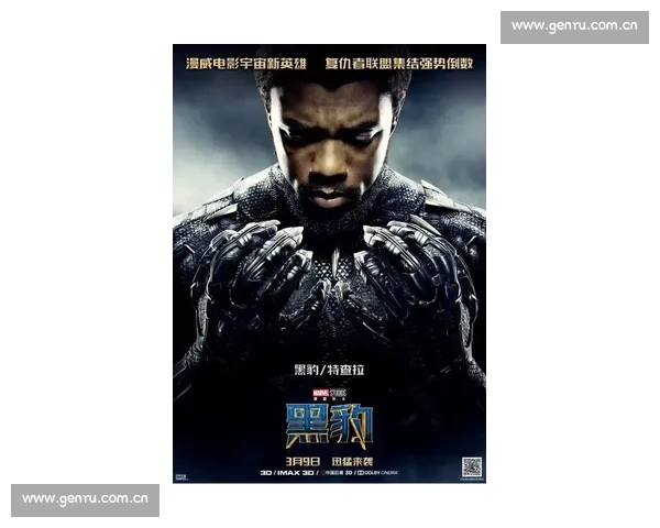 《揭开电影解说的神秘面纱 探索影像背后的故事与技巧》